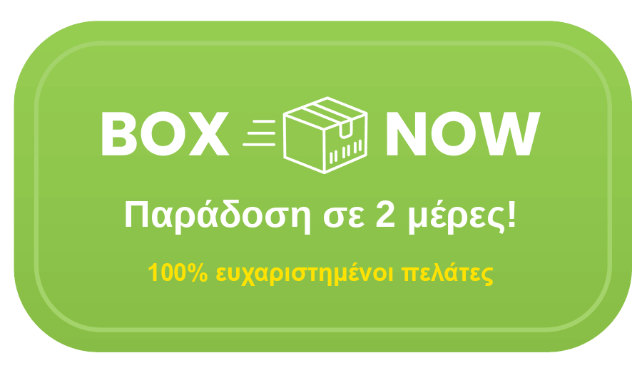 boxnow badge