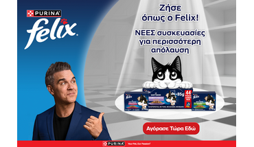 PURE PLAYERS-FELIX MPKs